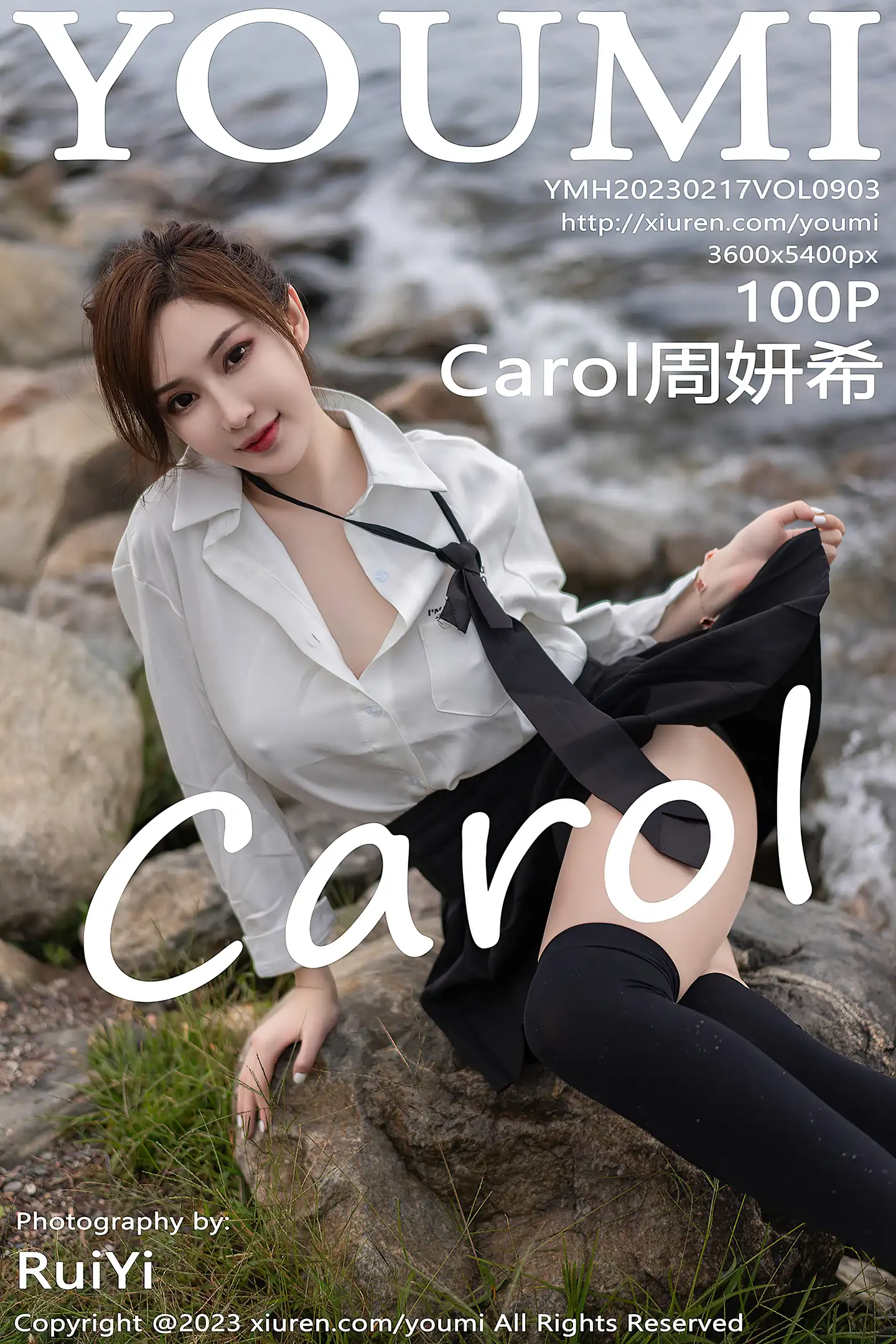 [YouMi尤蜜荟]Vol.903_女神Carol周妍希大理旅拍性感白T配黑短裙秀完美身材迷人写真100P-秀人网 - XiuRen.Pro